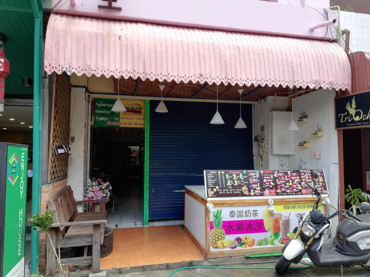 清邁Better house 佰特客栈公寓式酒店 外观 照片